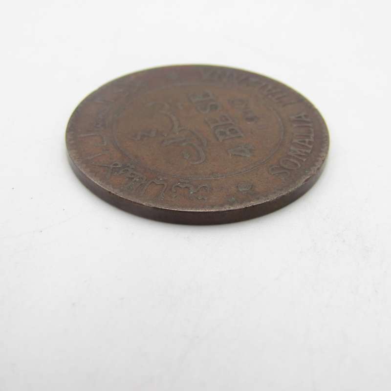 1910 Italian Somaliland 4 Bese