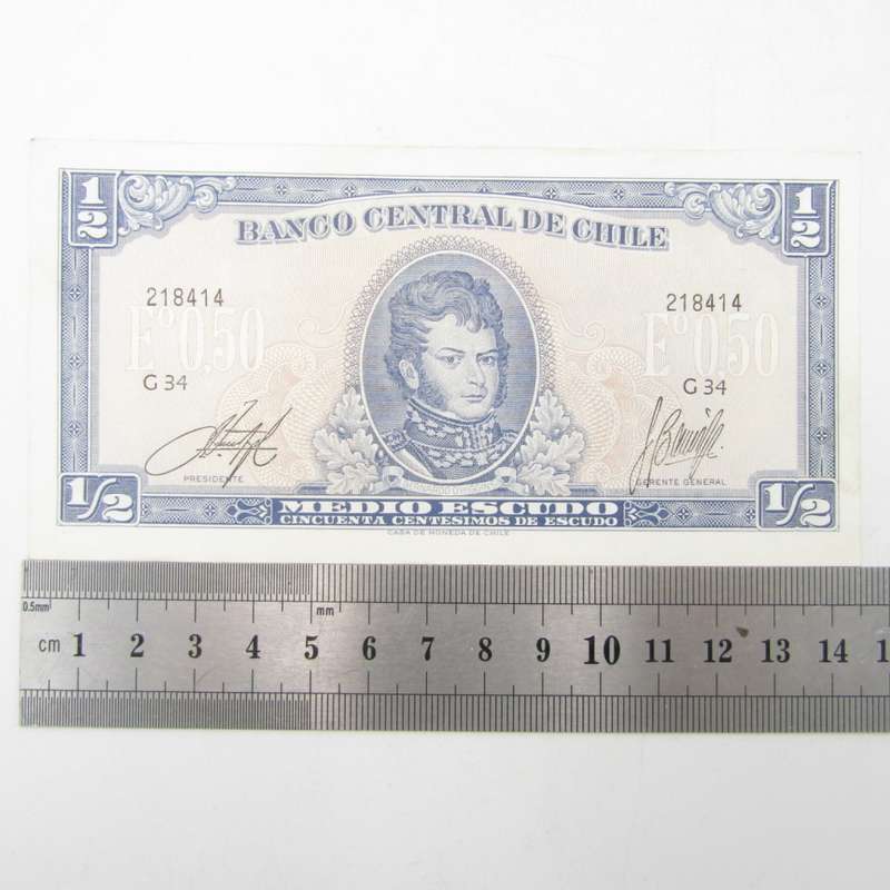 Chile Half Escudo notes - 3 different signature variations UNC, AU & VF