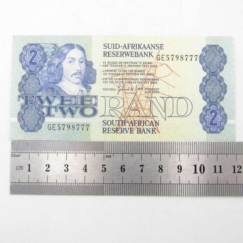 Lot of 7 Gerhard de Kock R2 banknote with consecutive numbers - 1984