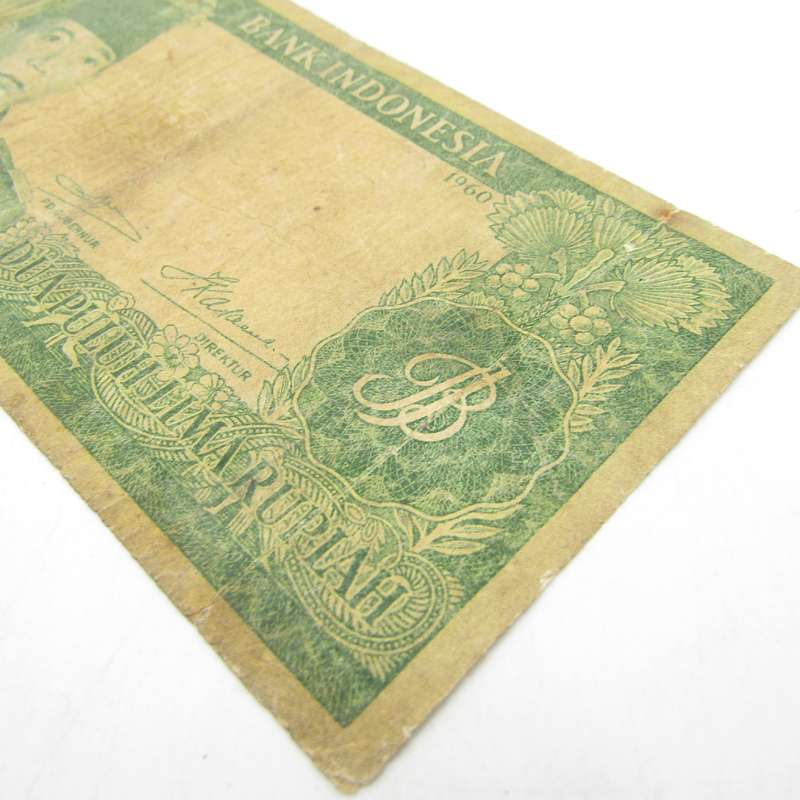 Indonesia 25 Rupiah well used 1960