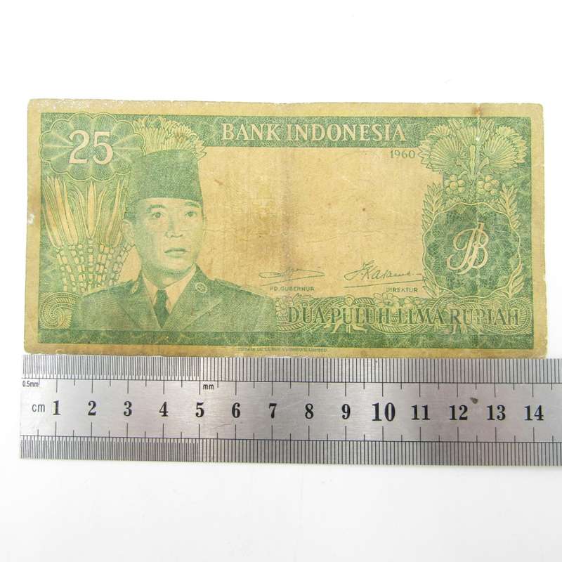 Indonesia 25 Rupiah well used 1960