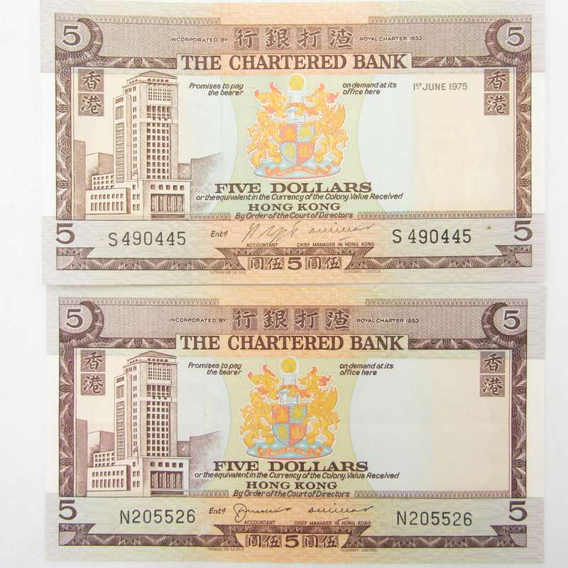 Hong Kong Chartered Bank Type B and C (with date) Five dollars banknotes AU with fold marks