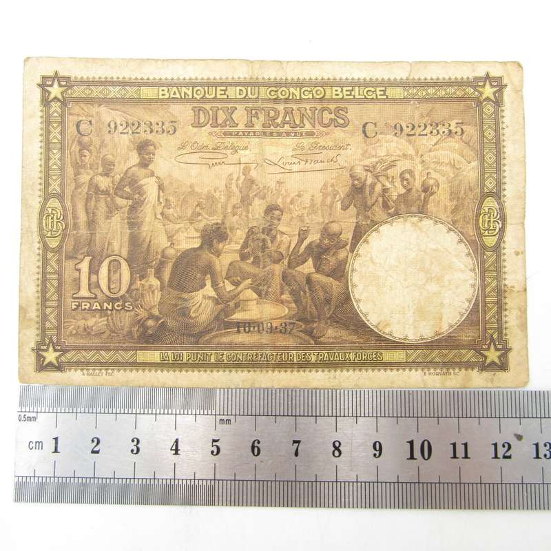 Belgian Congo 10 September 1937 - Ten Francs banknote