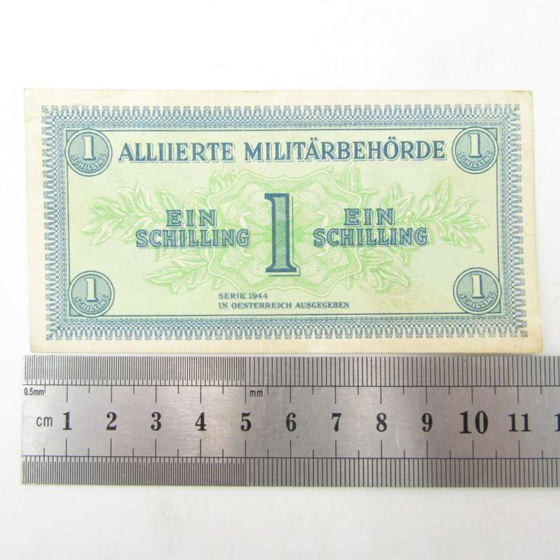 Occupation of Austria 1 Shilling banknote 1944 series banknote (military)