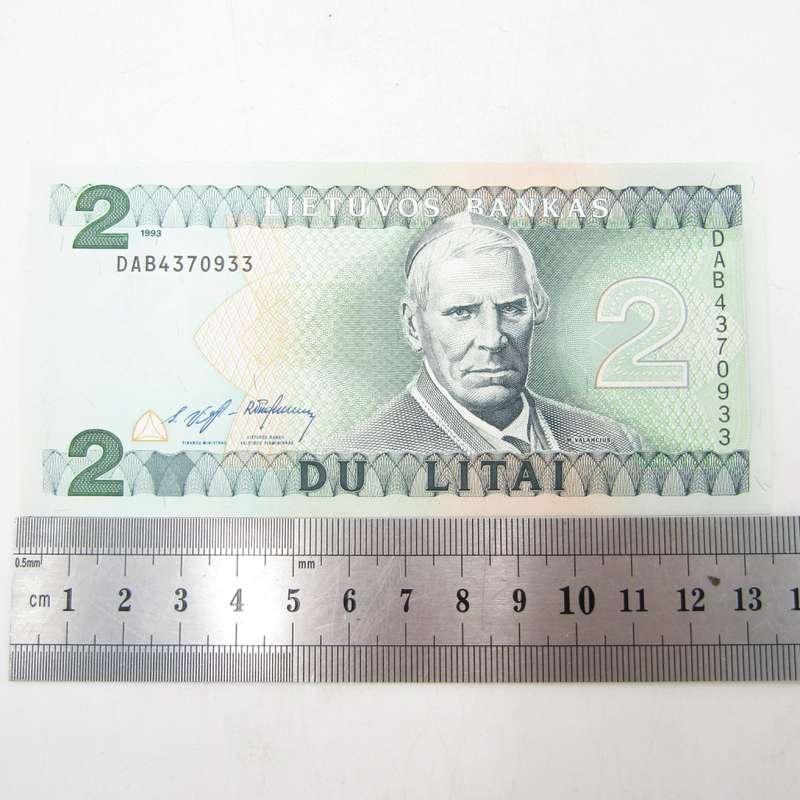 Lithuania 1993 banknote 2 litai uncirculated