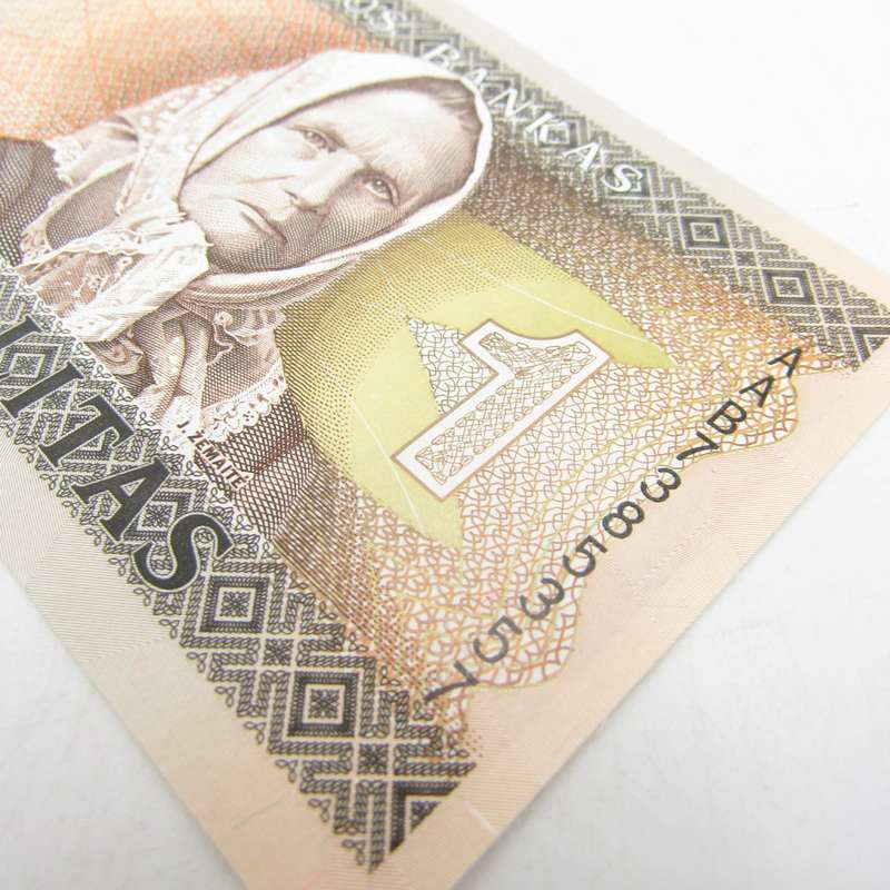Lithuania 1994 banknote 1 Litai uncirculated