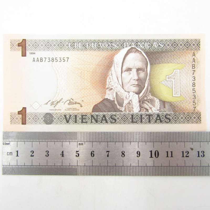 Lithuania 1994 banknote 1 Litai uncirculated
