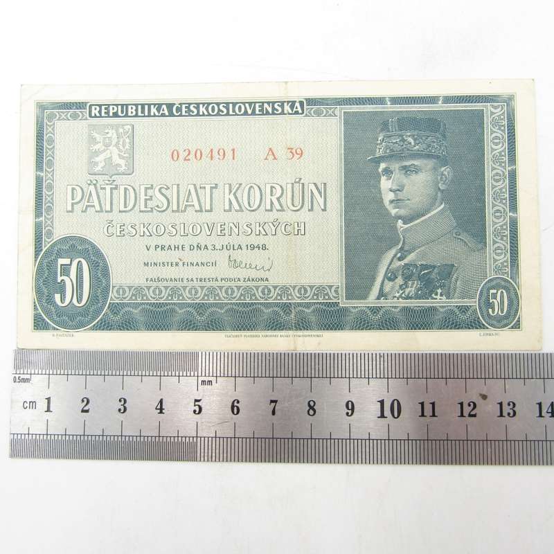 Ceskoslovenska 50 Korun 1948 XF