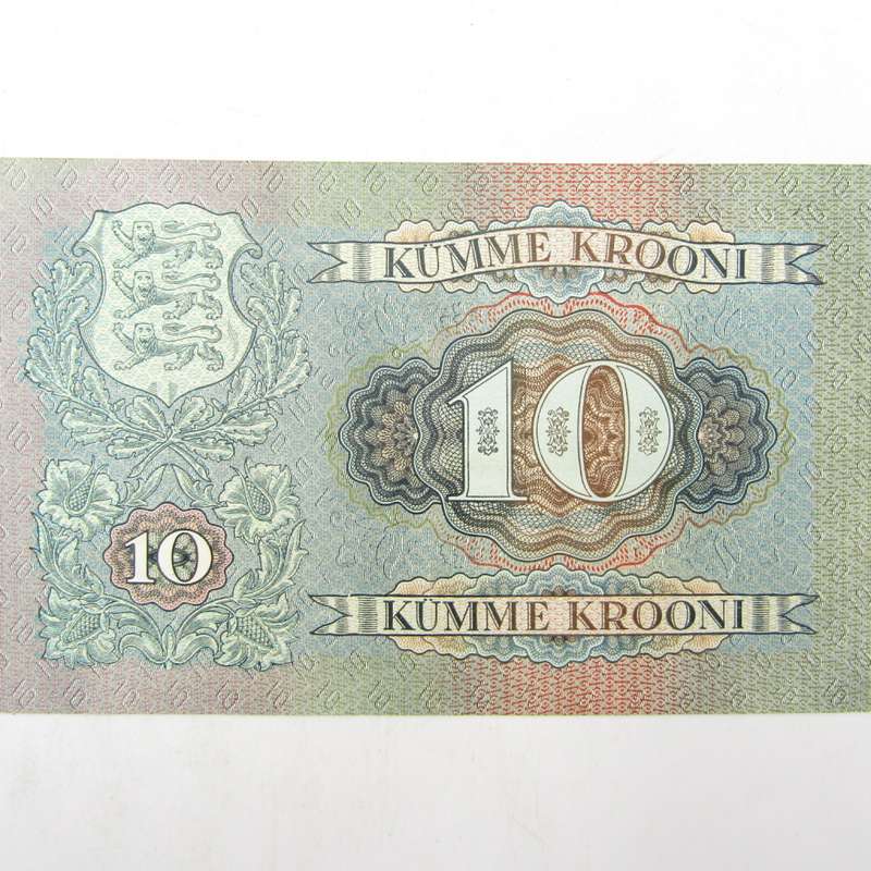 Estonia 1937 AU+ (UNC with slight fold) 10 Krooni