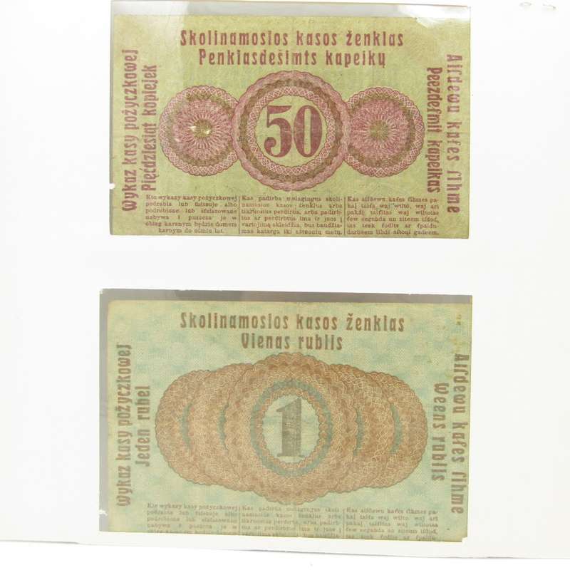 Lot of 2 German Ostbank WW1 antique banknotes 1 Rubel & 50 Kopeken