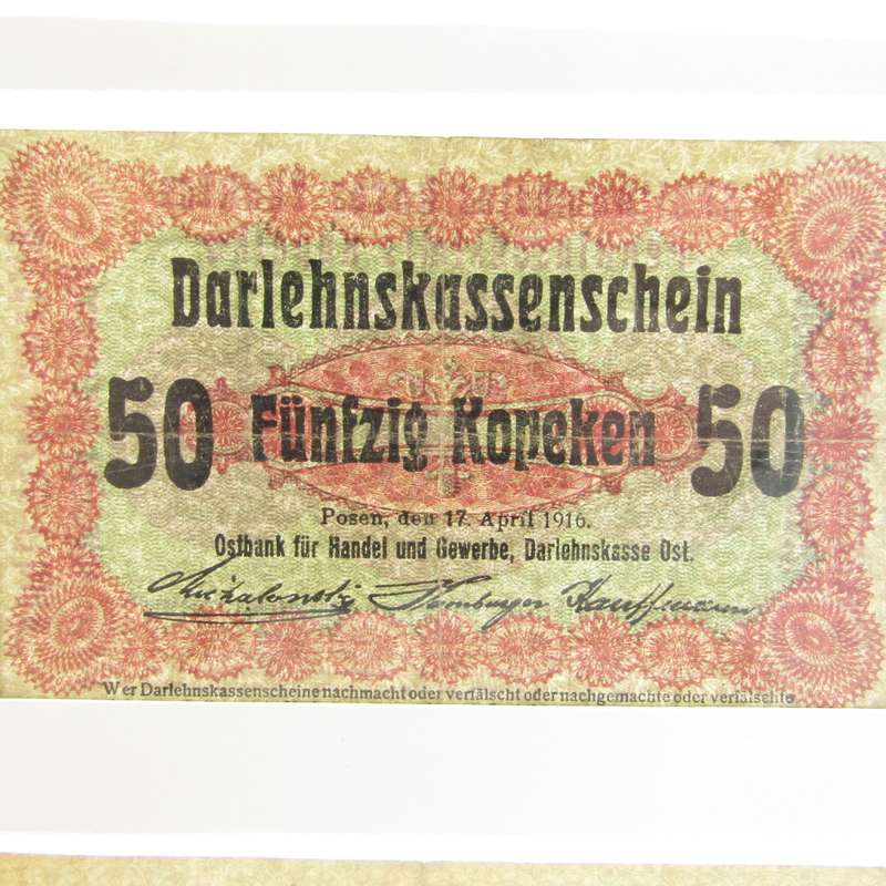 Lot of 2 German Ostbank WW1 antique banknotes 1 Rubel & 50 Kopeken