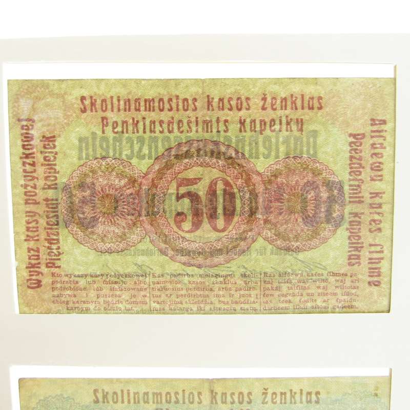 Lot of 2 German Ostbank WW1 antique banknotes 1 Rubel & 50 Kopeken