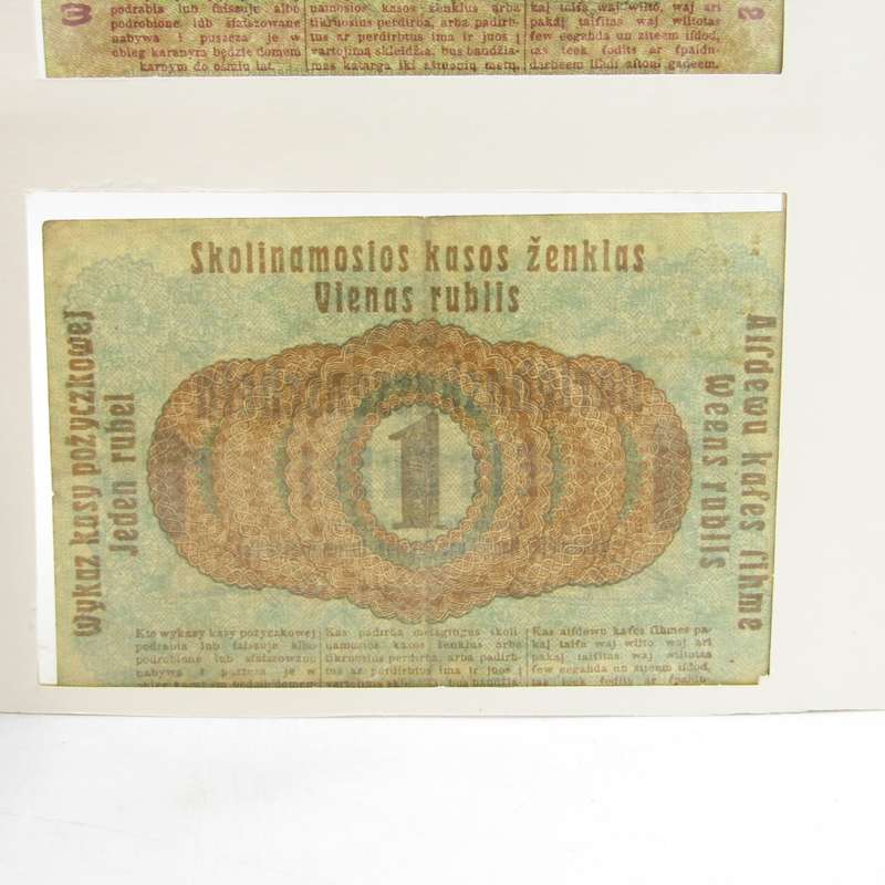 Lot of 2 German Ostbank WW1 antique banknotes 1 Rubel & 50 Kopeken