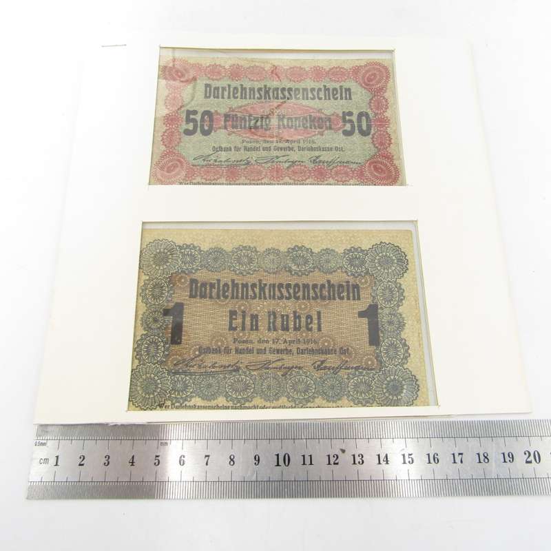 Lot of 2 German Ostbank WW1 antique banknotes 1 Rubel & 50 Kopeken