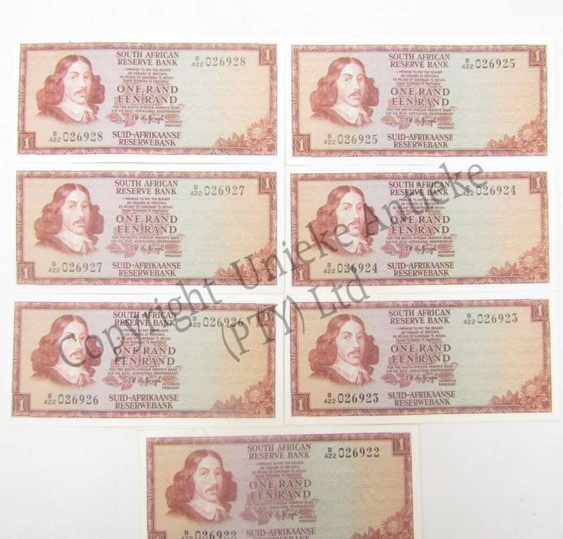 Lot of 7 x 1975 TW de Jong R1 banknotes with consecutive numbers