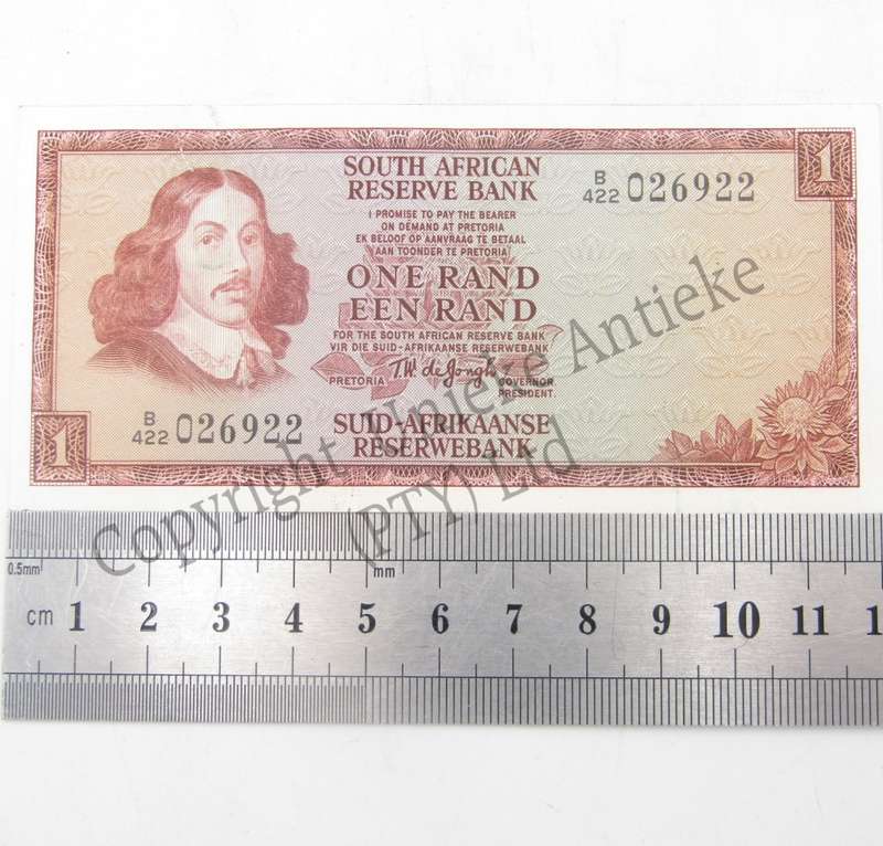 Lot of 7 x 1975 TW de Jong R1 banknotes with consecutive numbers