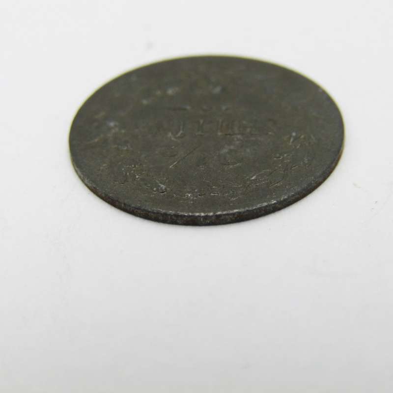 Antique Metal play money set - rarely seen