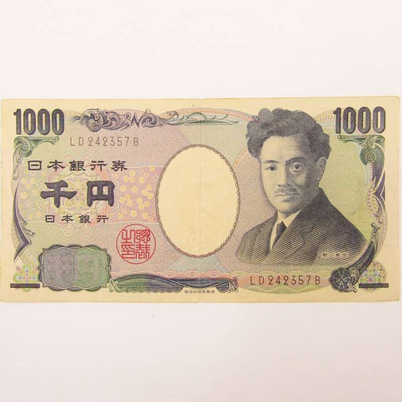 Japan 1000 Yen banknote