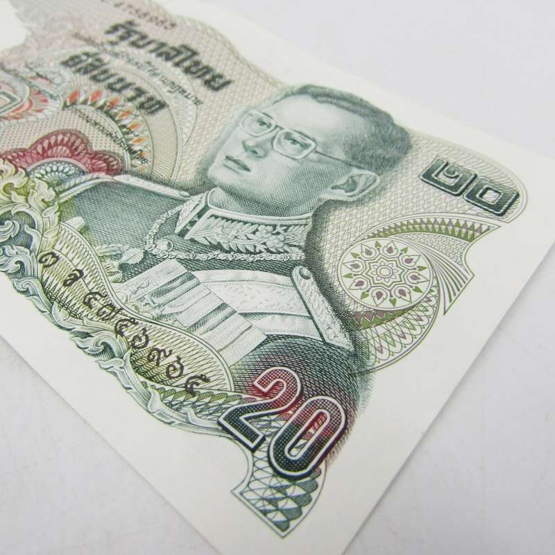 Thailand vintage 20 Baht banknote - uncirculated