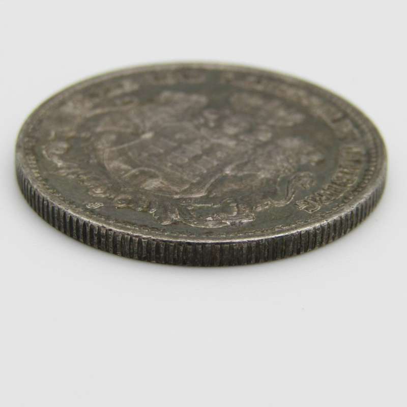 Hamburg 1899 Zwei mark AU+ or better
