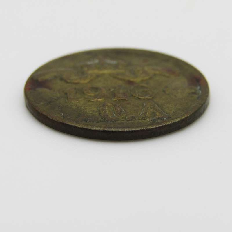 German East Africa 1916 T 5 Heller scarce VF+
