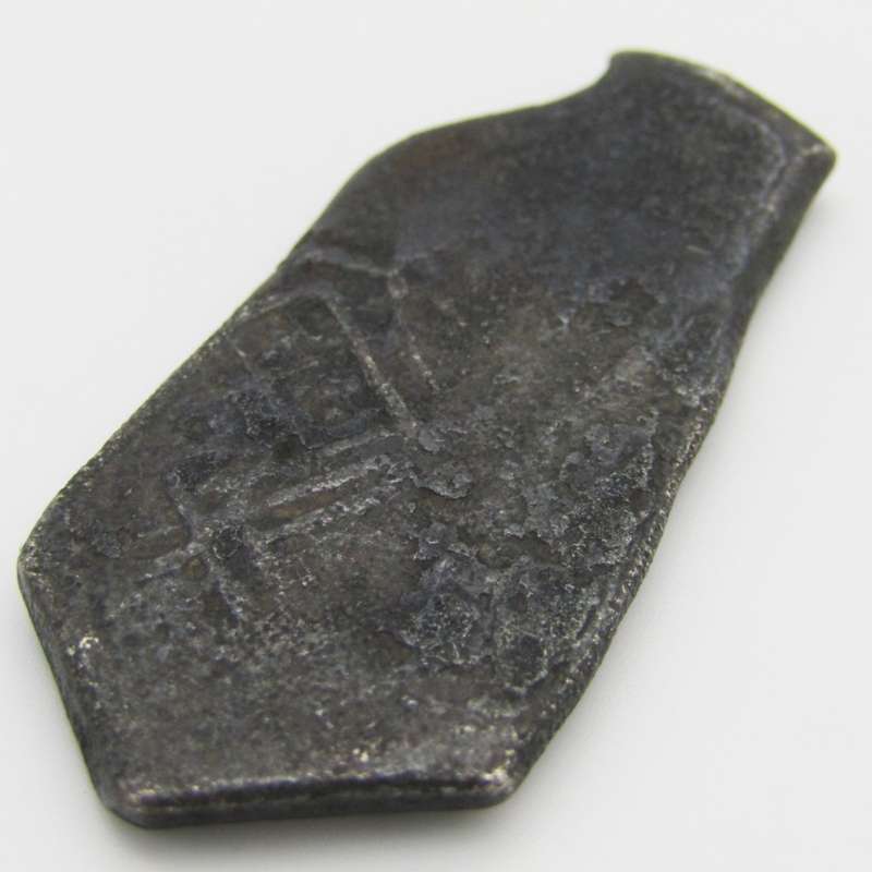Spanish 1700`s 8 Real piece of 8 shipwreck coin