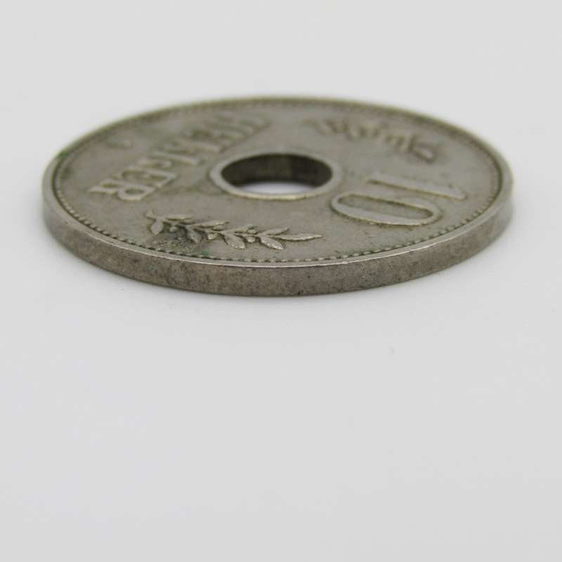 German East Africa 10 Heller 1911 A XF