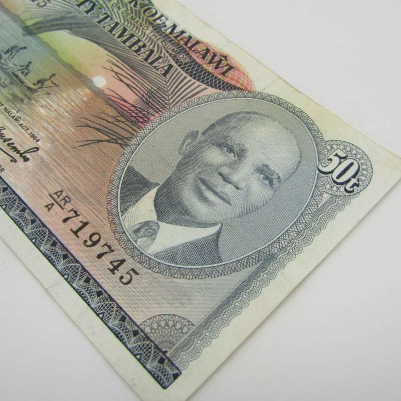 Malawi 1983 banknote 50 Tambala - VF