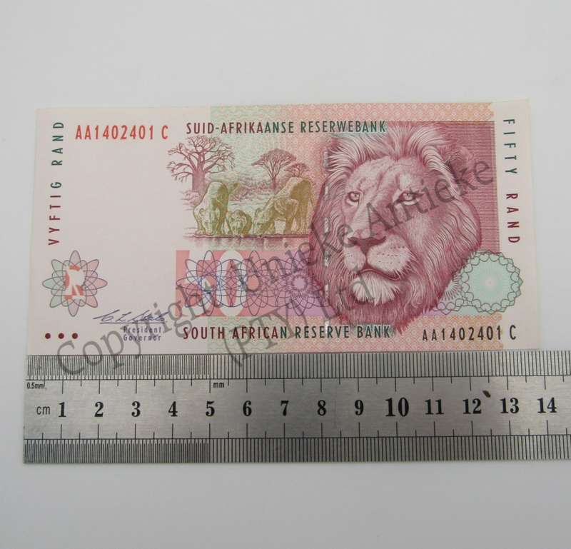 Lot of 3 consecutive numbered CL Stals R50 banknotes