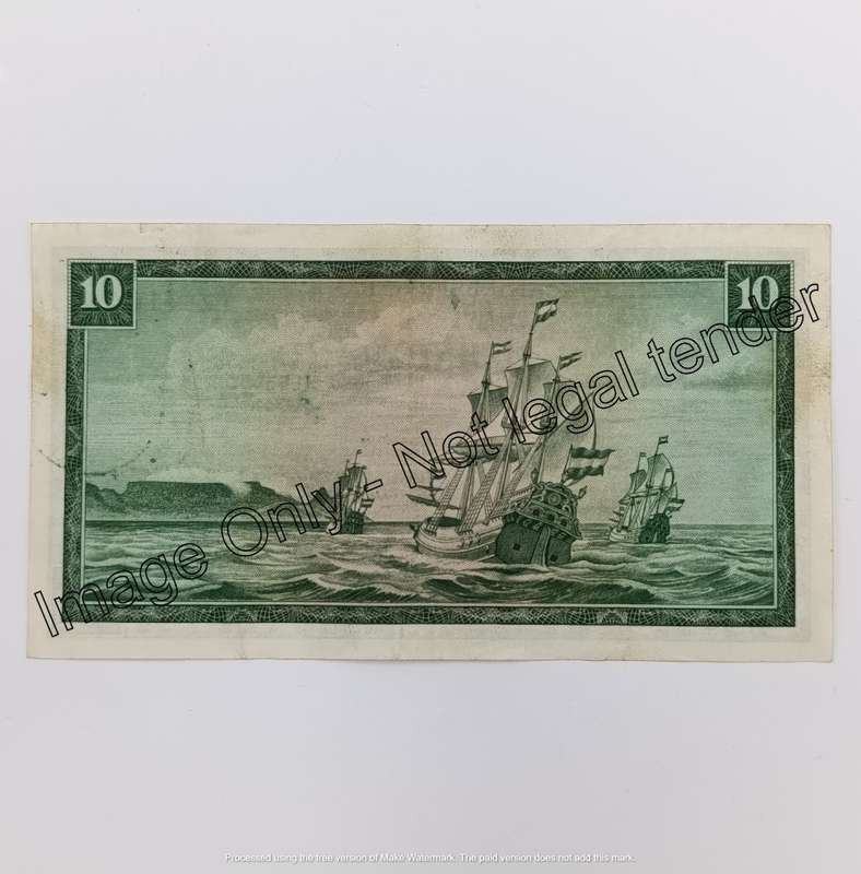South Africa Rissik 1966 second issue W1 replacement note ceases & marks but VF+