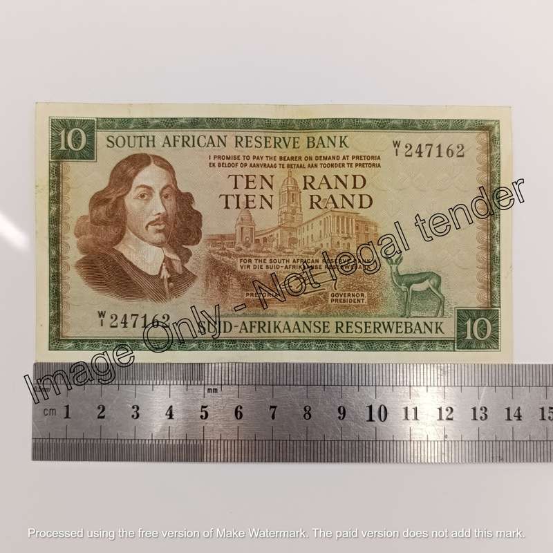 South Africa Rissik 1966 second issue W1 replacement note ceases & marks but VF+