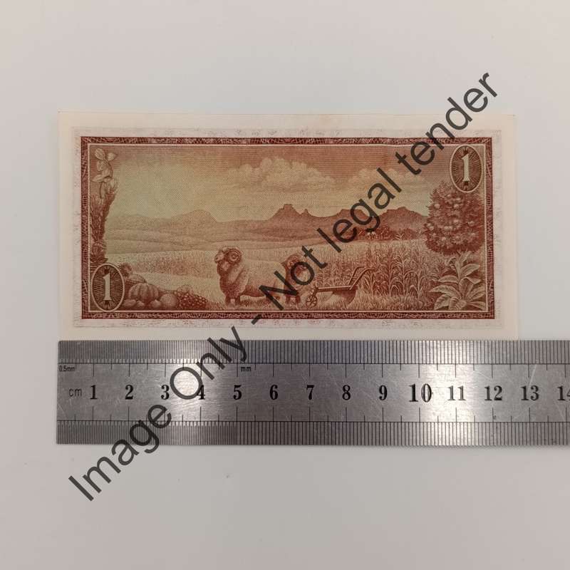 South Africa TW de Jongh - lot of 4 R1 banknotes 1967 A/E first issue A615 banknotes
