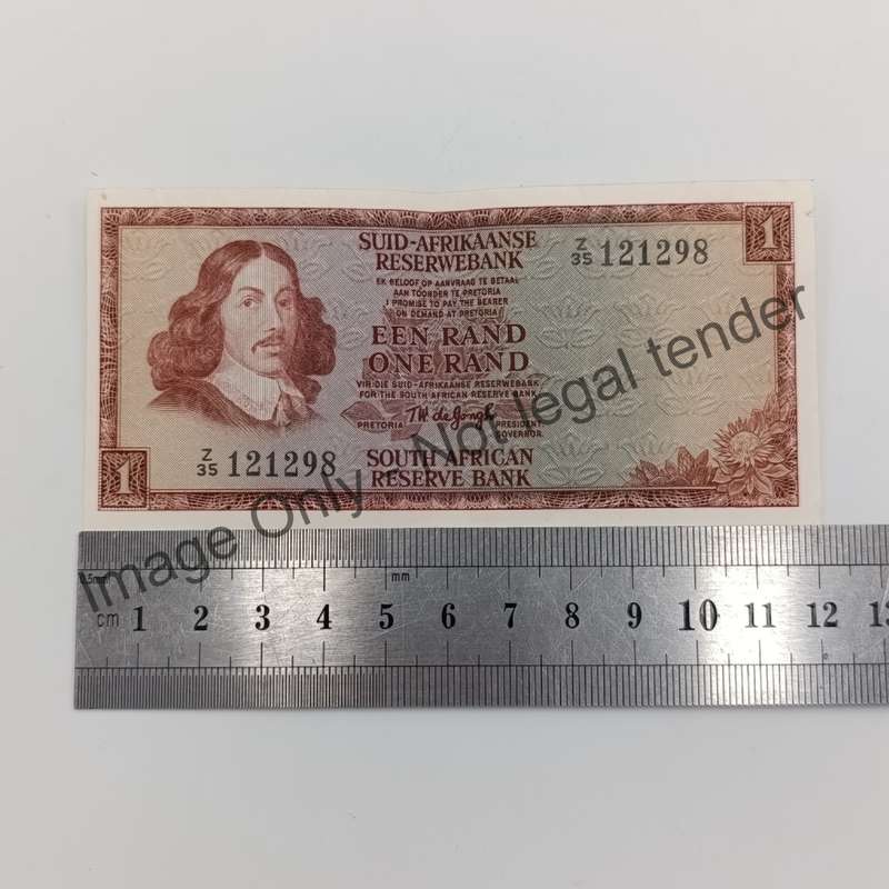 TW de Jongh 3rd Issue 1975 Replacement R1 note Z35