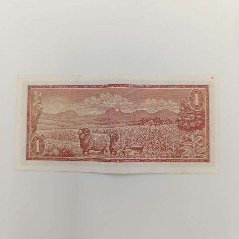 TW de Jongh 3rd Issue 1975 Replacement R1 note Z35