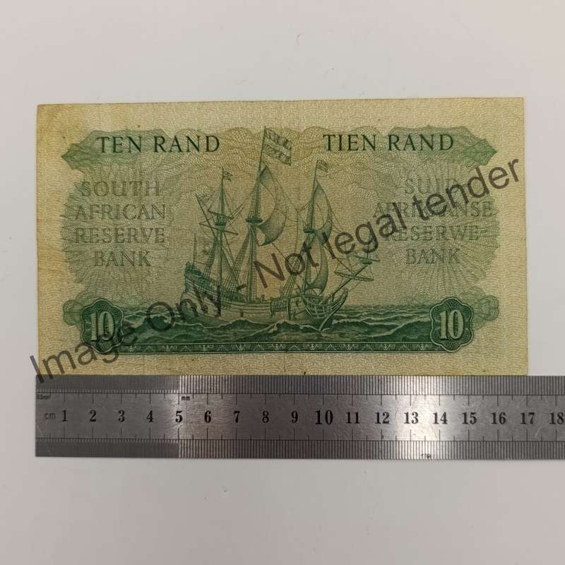 Rissik 1st issue 1962 Ten rand note Afrikaans over English