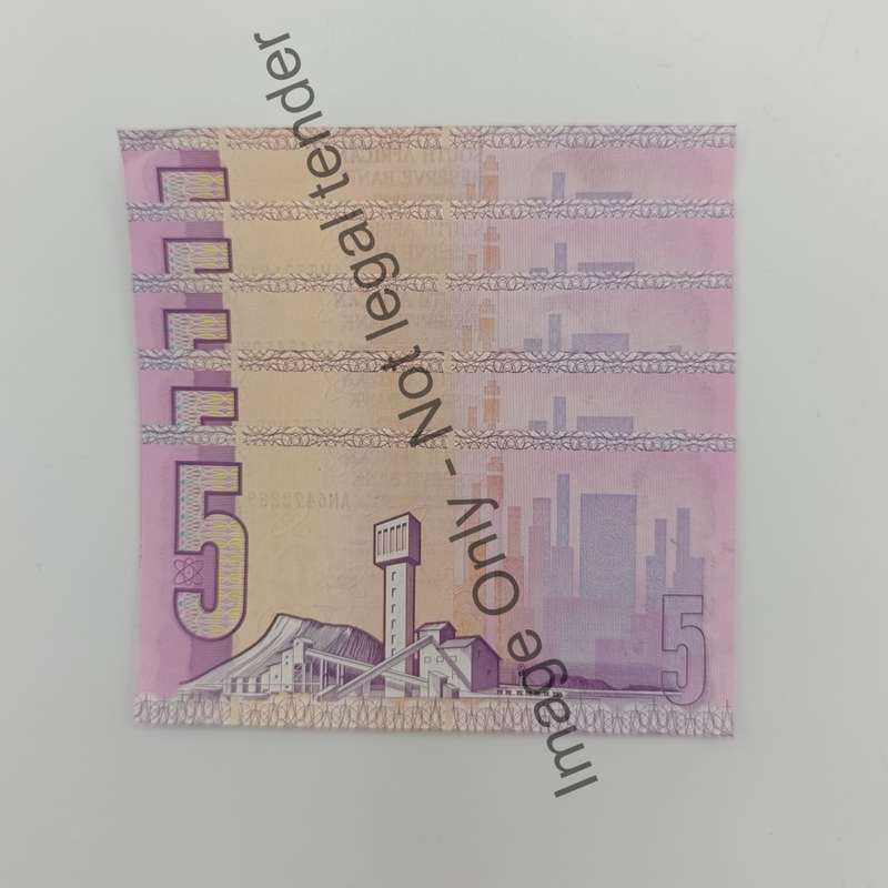 GPC de Kock 3rd Issue R5 notes - uncirculated - Lot of 5 - 1989 A numbers