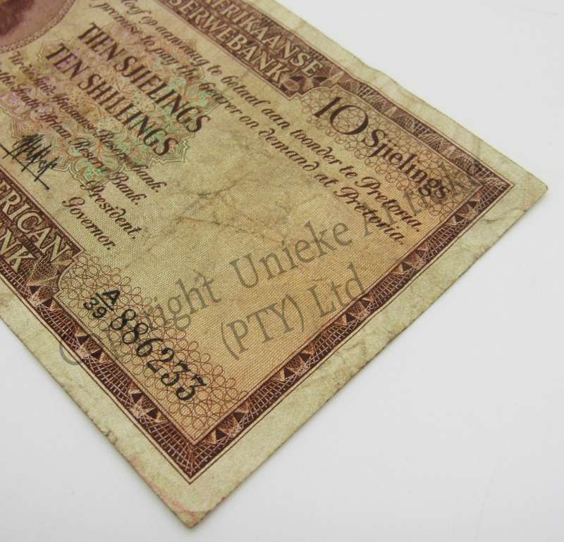 MH de Kock Ten Shillings 1951 - A/E - A39 - F+