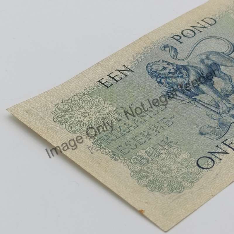 MH de Kock one pound 4-11-58 - E/A - B347 - UNC with slight dents