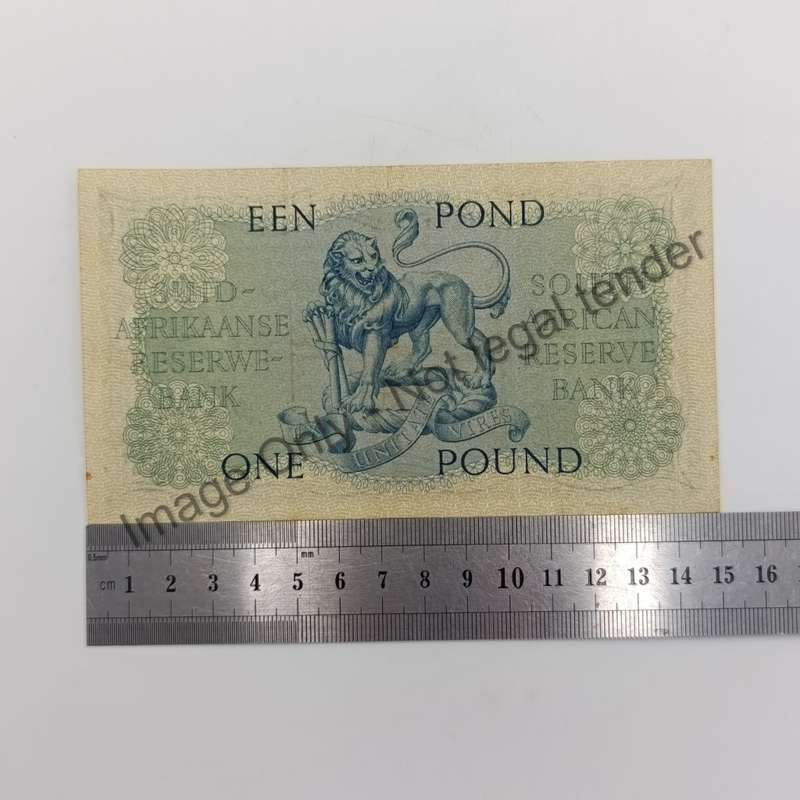 MH de Kock one pound 4-11-58 - E/A - B347 - UNC with slight dents