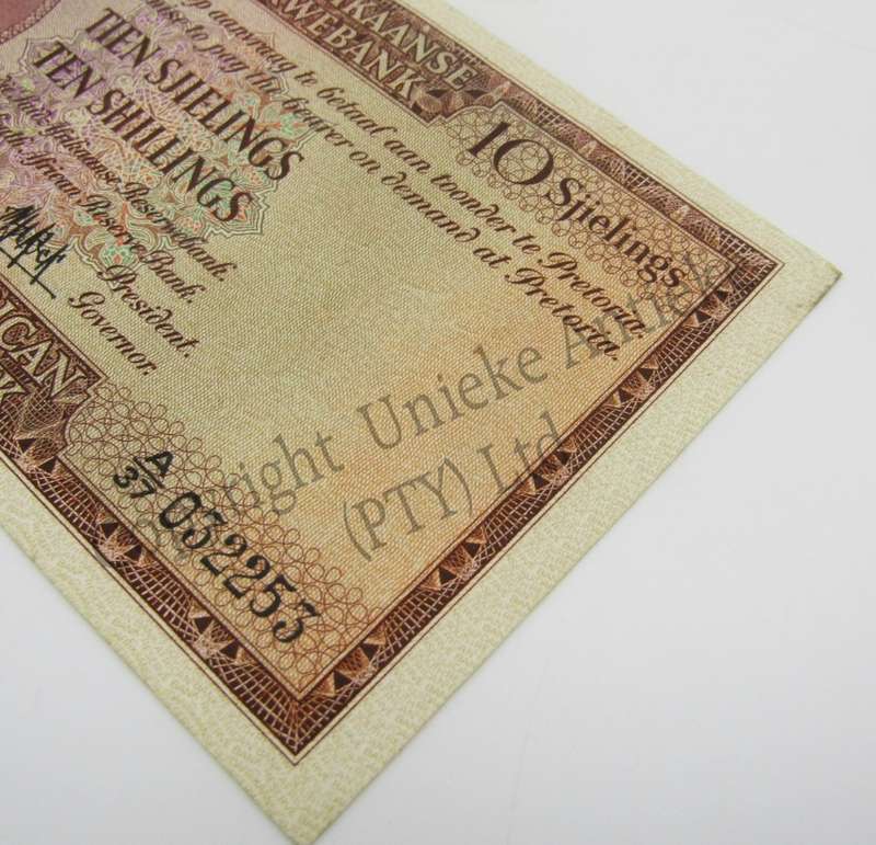 MH de Kock Ten Shillings 1951 - A/E - A37 - AU+ ( Uncirculated centre crease )