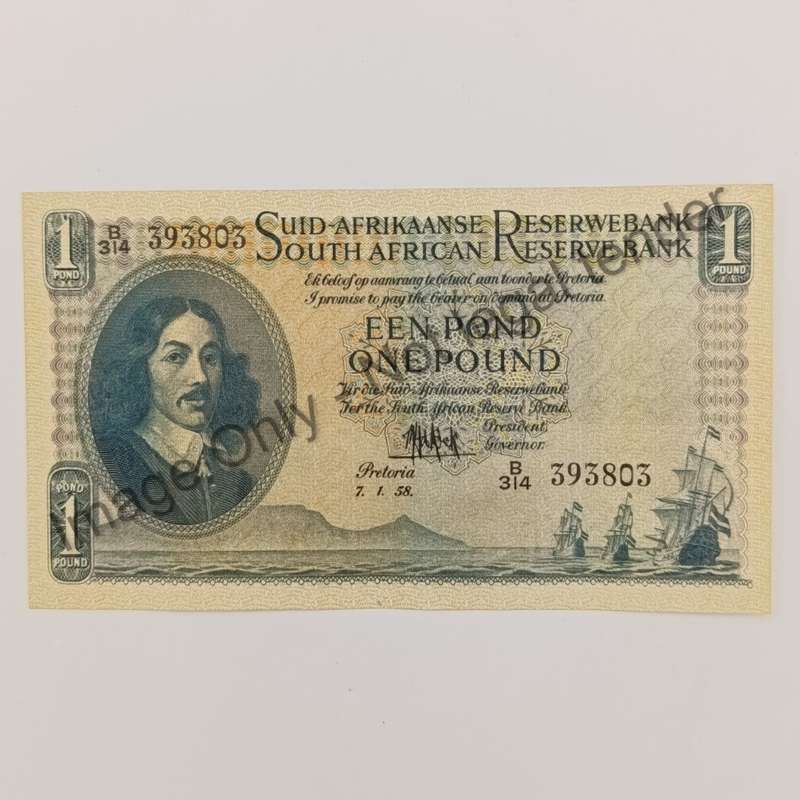MH de Kock one pound 7-1-58 - A/E - B314 - UNC- some dents