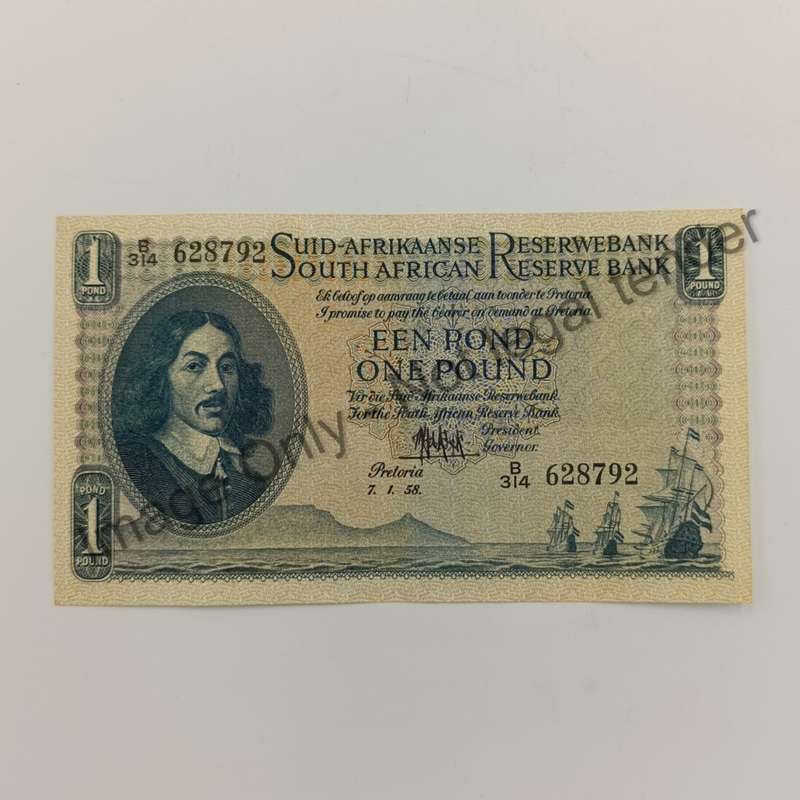 MH de Kock one pound 7-1-58 - A/E - B314 - UNC with some dents