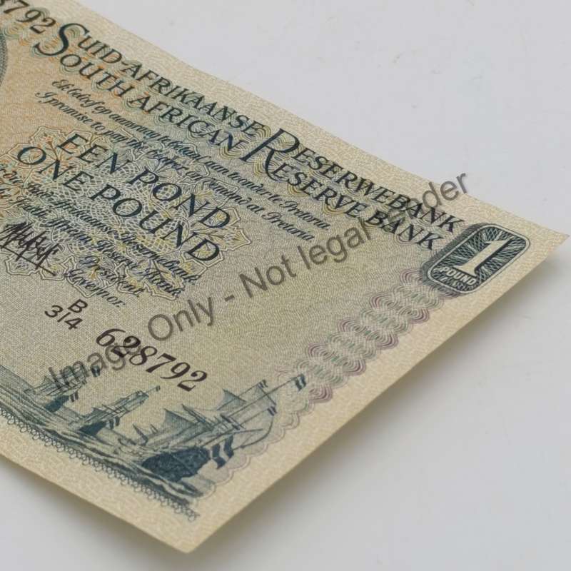 MH de Kock one pound 7-1-58 - A/E - B314 - UNC with some dents