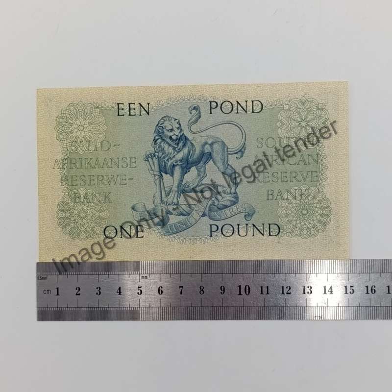 MH de Kock one pound 7-1-58 - A/E - B314 - UNC with some dents