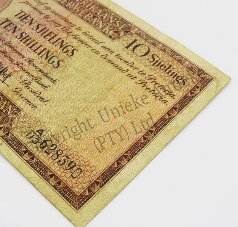 MH de Kock Ten Shillings Banknote 1956 - A/E - A113 - VF+