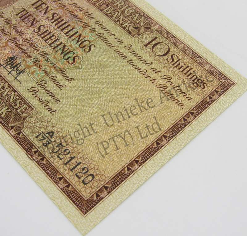 MH de Kock Ten Shillings Banknote 1959 - E/A - AU+ - A173 (Uncirculated with single middle crease )