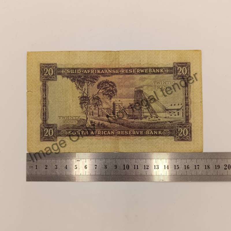 MH de Kock Twenty rand banknote D1 small tears & folds