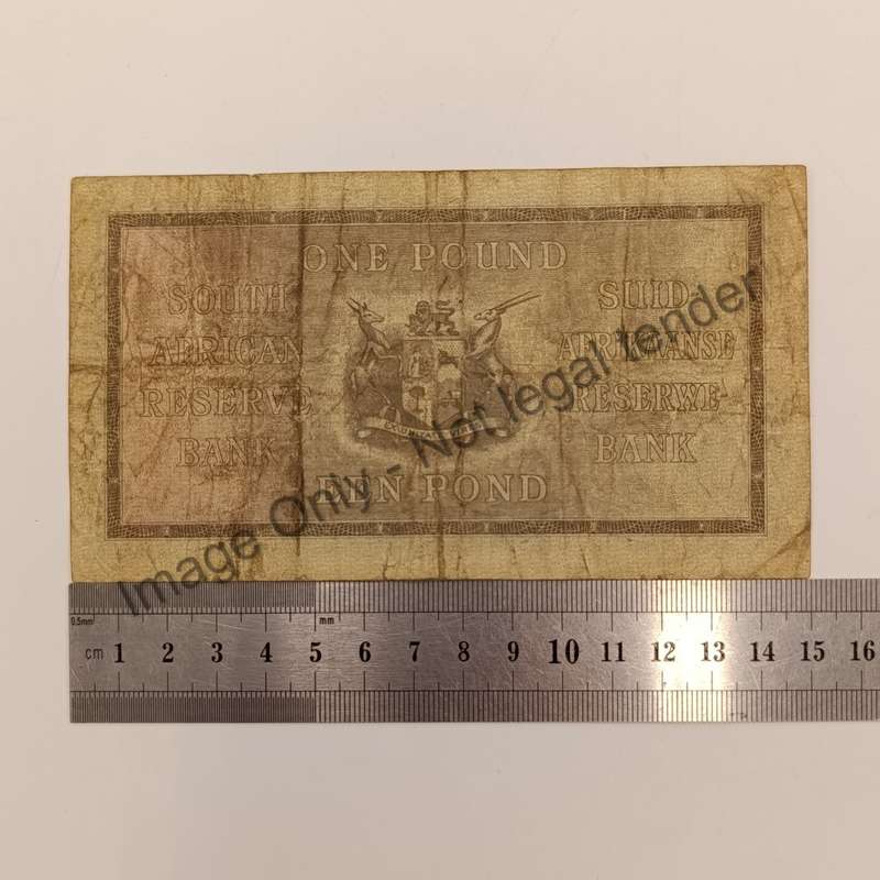 Postmus 17 April 1947 black one pound banknote