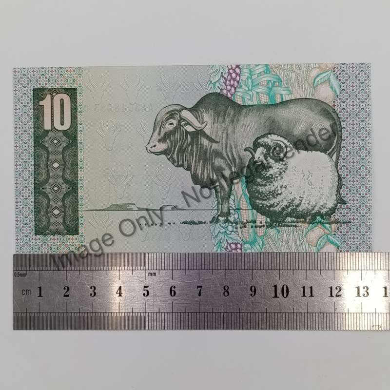 CL Stals 1990 First Issue AA R10 banknote uncirculated