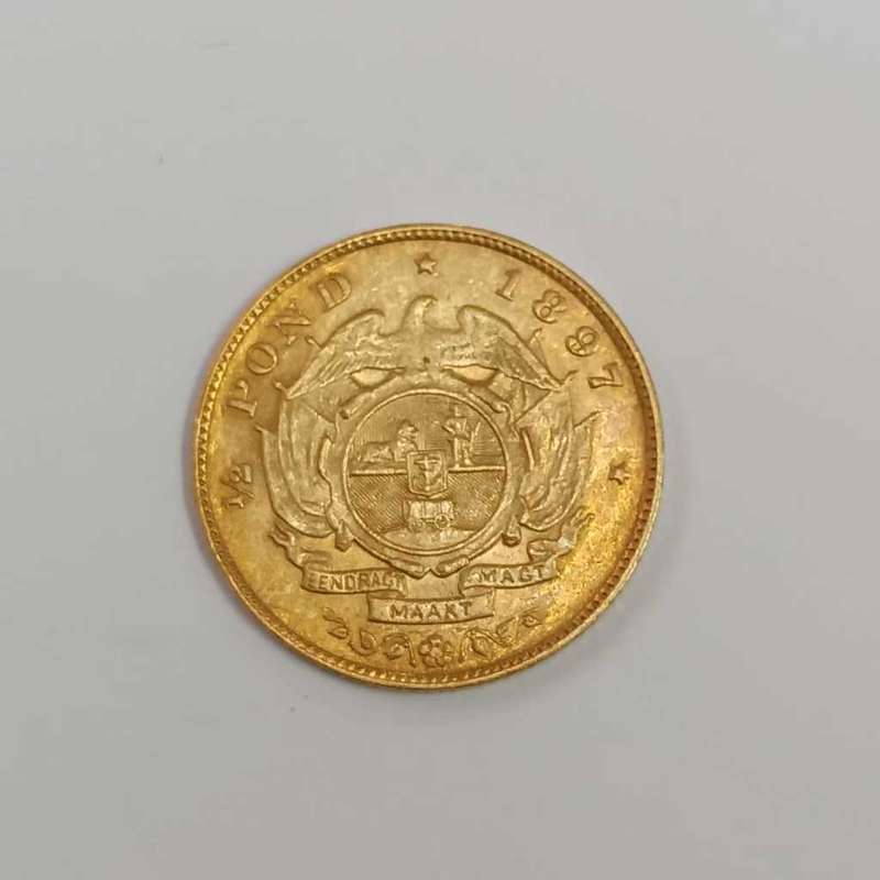 ZAR Paul Kruger 1897 coin set plus 1892 Single Shaft Crown and 1898 Penny - XF to AU condition